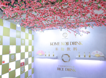 FOOD BASE 海外進出事例2