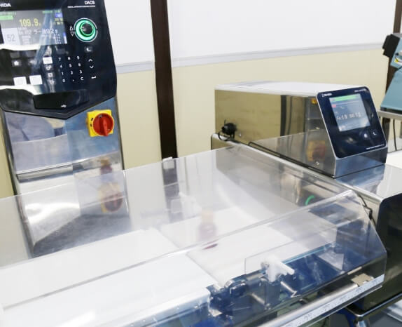 オートチェッカー