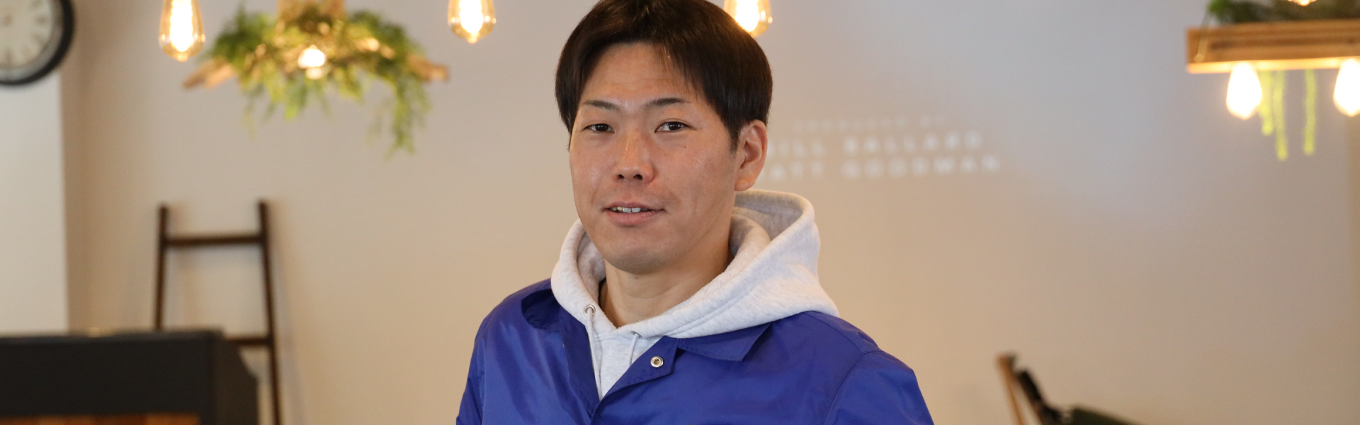 平野 力也